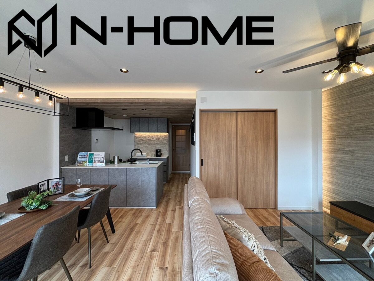 御成約御礼　ローズハイツ香里園